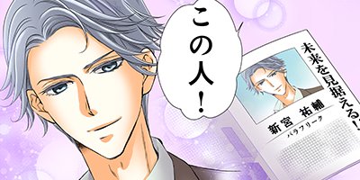 ̵�����ब�ĶȤ�����ͳ 27�ڥե륫�顼��