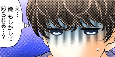 ̵�����ब�ĶȤ�����ͳ 30�ڥե륫�顼��