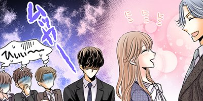 ̵�����ब�ĶȤ�����ͳ 31�ڥե륫�顼��