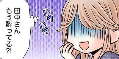 ̵�����ब�ĶȤ�����ͳ 32�ڥե륫�顼��