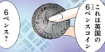 �ץ饤�ޥ꡼���� 12�ڥե륫�顼��