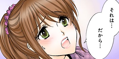 �ץ饤�ޥ꡼���� 13�ڥե륫�顼��