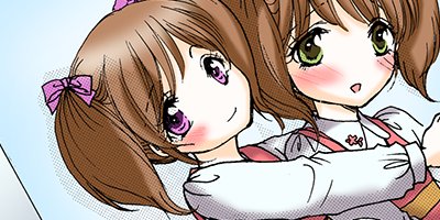 �ץ饤�ޥ꡼���� 14�ڥե륫�顼��