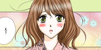 �ץ饤�ޥ꡼���� 15�ڥե륫�顼��