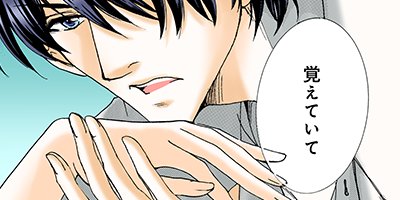 �ץ饤�ޥ꡼���� 16�ڥե륫�顼��