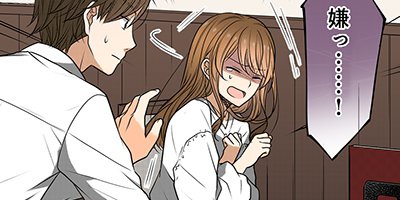 Ů�����󥱥��� 23�ڥե륫�顼��