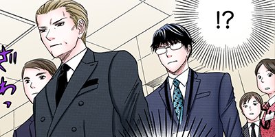 ̪�����ե��� 23�ڥե륫�顼��