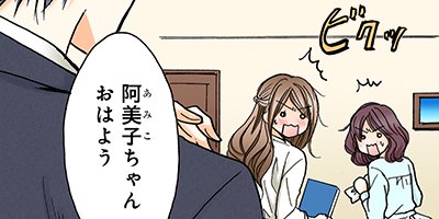 ����ʤ뵶���뺧 11�ڥե륫�顼��