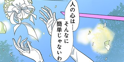 ����ʤ뵶���뺧 15�ڥե륫�顼��