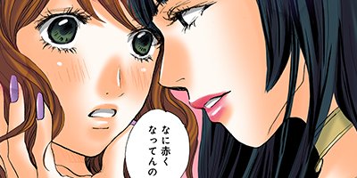 ���������谷�����ա� 22�ڥե륫�顼��