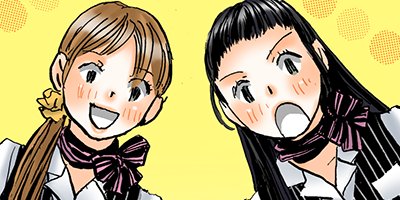 ���������谷�����ա� 23�ڥե륫�顼��