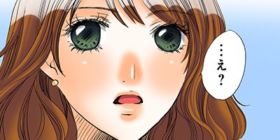 ���������谷�����ա� 25�ڥե륫�顼��