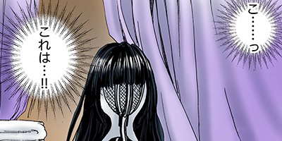 ���������谷�����ա� 27�ڥե륫�顼��