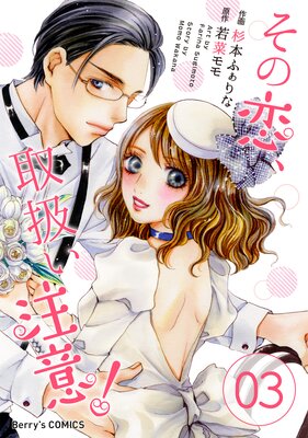 ���������谷�����ա��ڥե륫�顼��