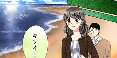 �Ϥ��ޤ����ά�뺧 21�ڥե륫�顼��