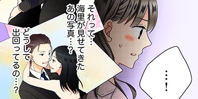 �Ϥ��ޤ����ά�뺧 22�ڥե륫�顼��