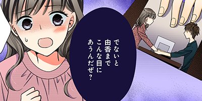 �Ϥ��ޤ����ά�뺧 23�ڥե륫�顼��