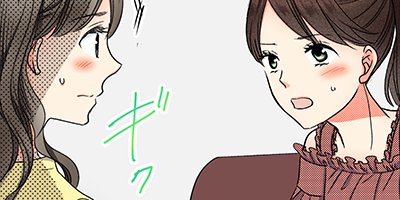 �Ϥ��ޤ����ά�뺧 24�ڥե륫�顼��