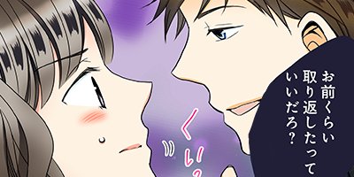 �Ϥ��ޤ����ά�뺧 25�ڥե륫�顼��