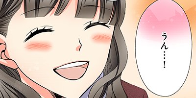 �Ϥ��ޤ����ά�뺧 27�ڥե륫�顼��