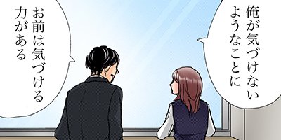 �������Ʊ���ȥ롼�ॷ�������� 25�ڥե륫�顼��