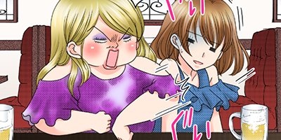 ���ʤ��Υ���åפˤ���Ƥ��ޤ� 22�ڥե륫�顼��