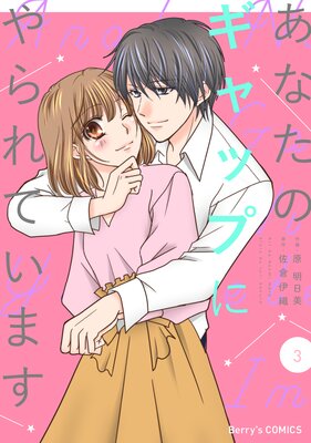 ���ʤ��Υ���åפˤ���Ƥ��ޤ��ڥե륫�顼��