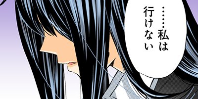 �㤫������Ǥ�ȤäƤ��� 85�ڥե륫�顼��