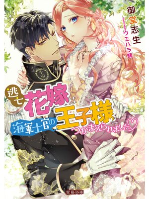 �ڳ��Υ٥��ƨ˴�ֲǤϳ����δ��β����ͤˤĤ��ޤ����ޤ���