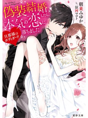 �ڳ��Υ٥��ö���ͤϥܥǥ������� �����뺧�����顢�ܵ�����������ޤ���