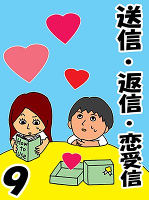 �������ֿ���������