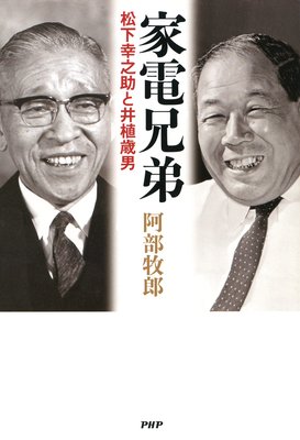 ���ŷ��� ������Ƿ���Ȱ濢���ˤ�ɽ��