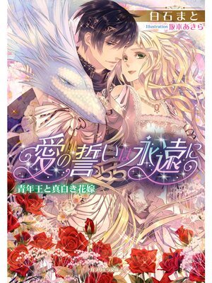 �ڳ��Υ٥�۰��������ϱʱ�� ��ǯ���ȿ��򤭲ֲ�