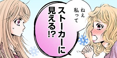 �����ˤʤäƤ⡢�����Ǥ����� 28�ڥե륫�顼��