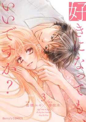 �����ˤʤäƤ⡢�����Ǥ������ڥե륫�顼��