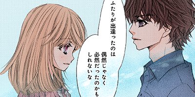 �����ˤʤäƤ⡢�����Ǥ����� 31�ڥե륫�顼��