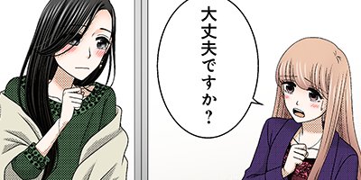 ��Ĺ�������ߤ��������Ǥ��� 25�ڥե륫�顼��