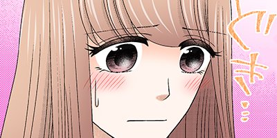 ��Ĺ�������ߤ��������Ǥ��� 26�ڥե륫�顼��