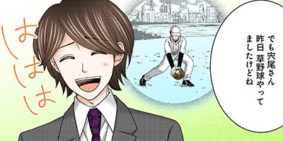 ��Ĺ�������ߤ��������Ǥ��� 30�ڥե륫�顼��