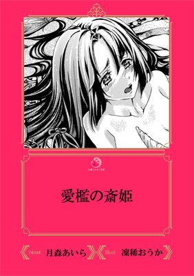 ��ݣ�κ�ɱ�ڥ��饹�������