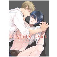 【バラ売り】ライツアウト