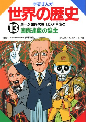 ���������13 ��켡���������������̿�ȹ��Ϣ��������