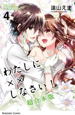 �錄���ˡߡߤ��ʤ���! �ǲ������ǰ Ķ������