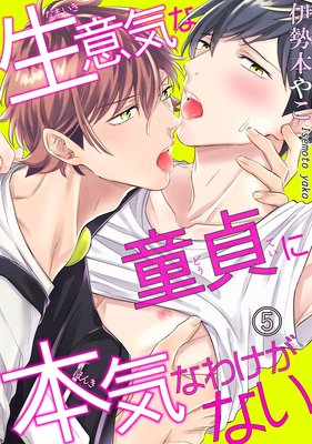 ���յ���Ƹ����ܵ��ʤ櫓���ʤ��ڤ��ޤ��դ�Renta�������ǡ�