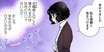 ���������ץ�� 22�ڥե륫�顼��