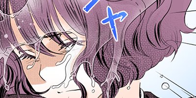 ���������ץ�� 23�ڥե륫�顼��