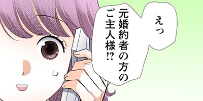 ���������ץ�� 25�ڥե륫�顼��