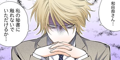 ���������ץ�� 26�ڥե륫�顼��