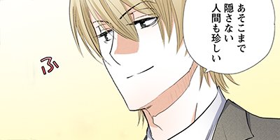 ���������ץ�� 32�ڥե륫�顼��