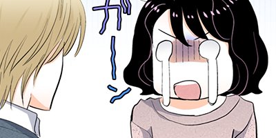 ���������ץ�� 33�ڥե륫�顼��